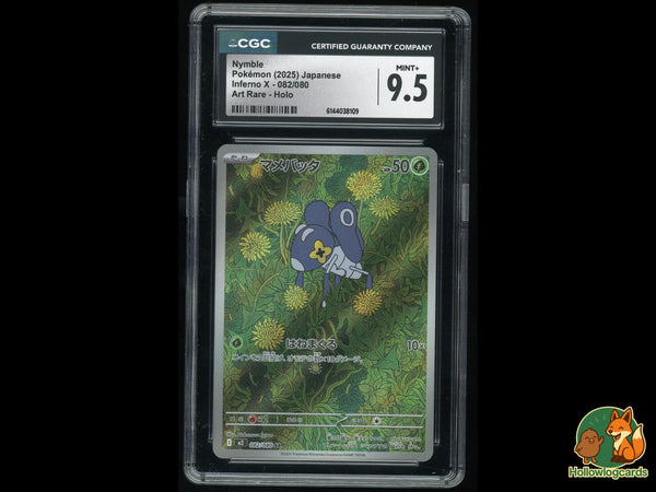 Graded Nymble (082/080) Art Rare Holo Inferno X - CGC Mint+ 9.5 - Jap