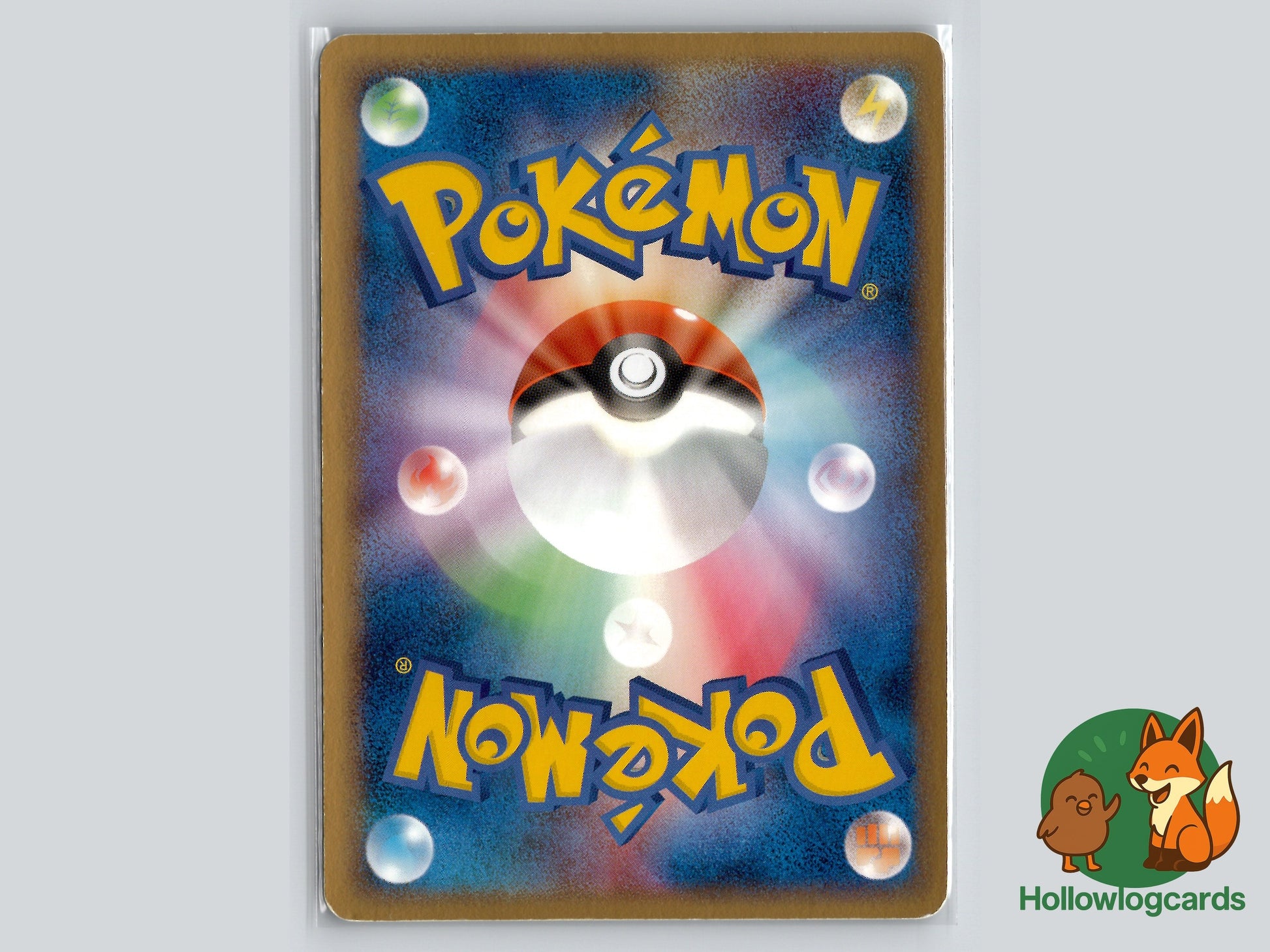 Back of Pichu Holon Phantom #44