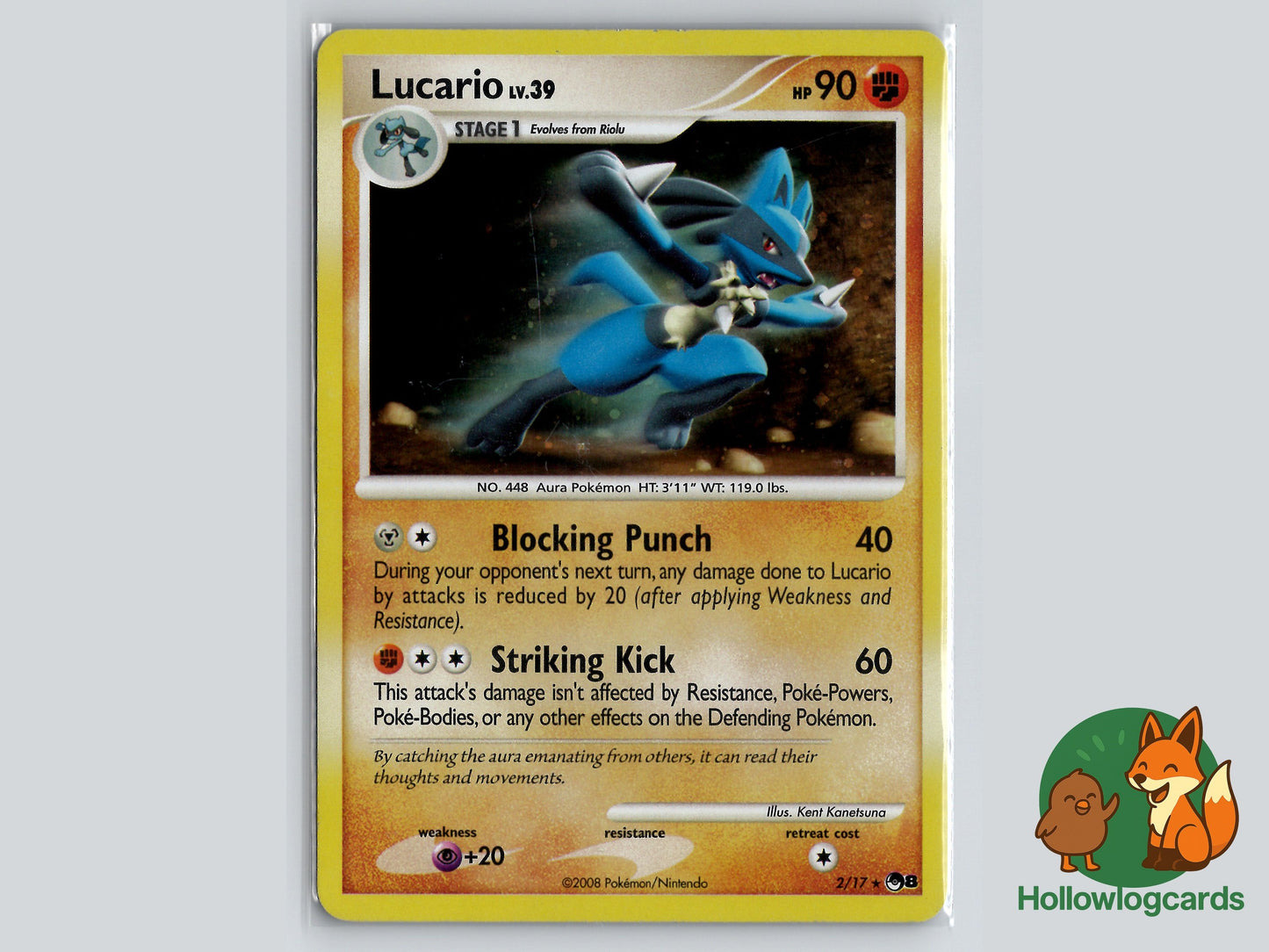 Image of Lucario POP Series 8 (P8) #2