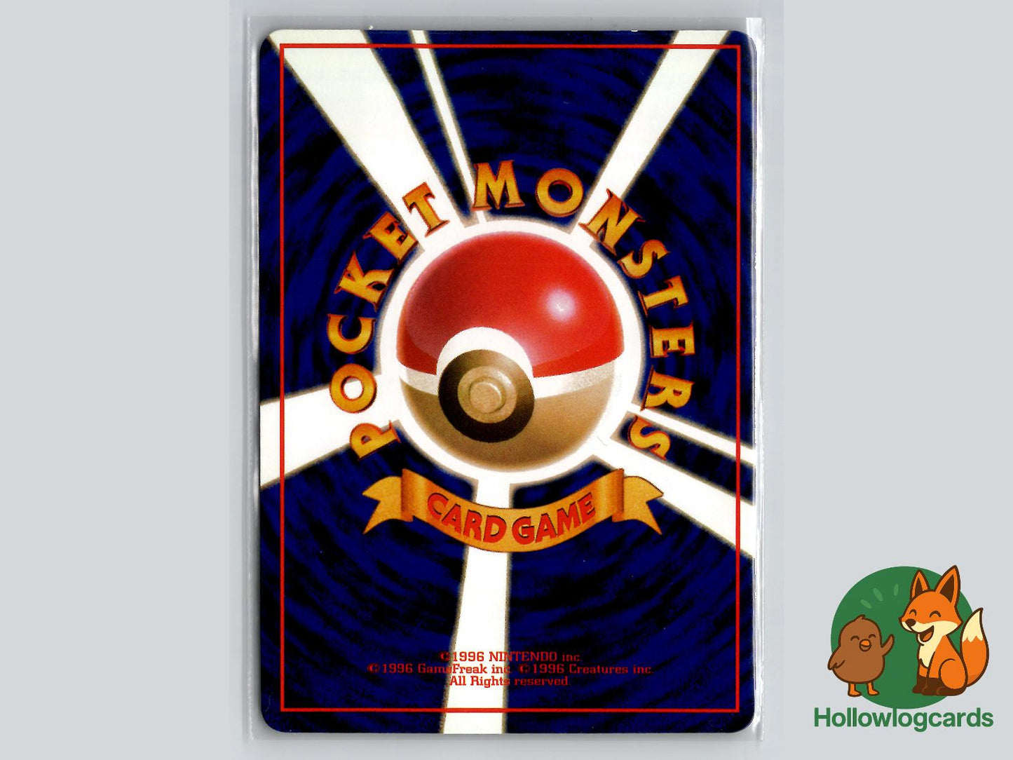 Weepinbell (NO. 070) - Vending Series 3 - Jap - Boba