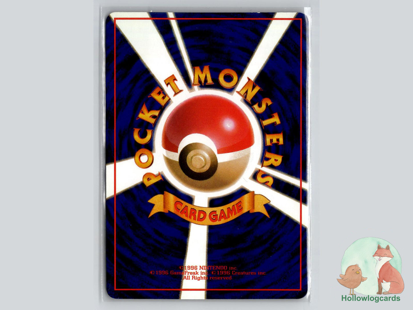 Weepinbell (NO. 070) - Vending Series 3 - Jap - Boba