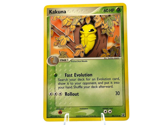 Image of Kakuna Delta Species (DS) #46