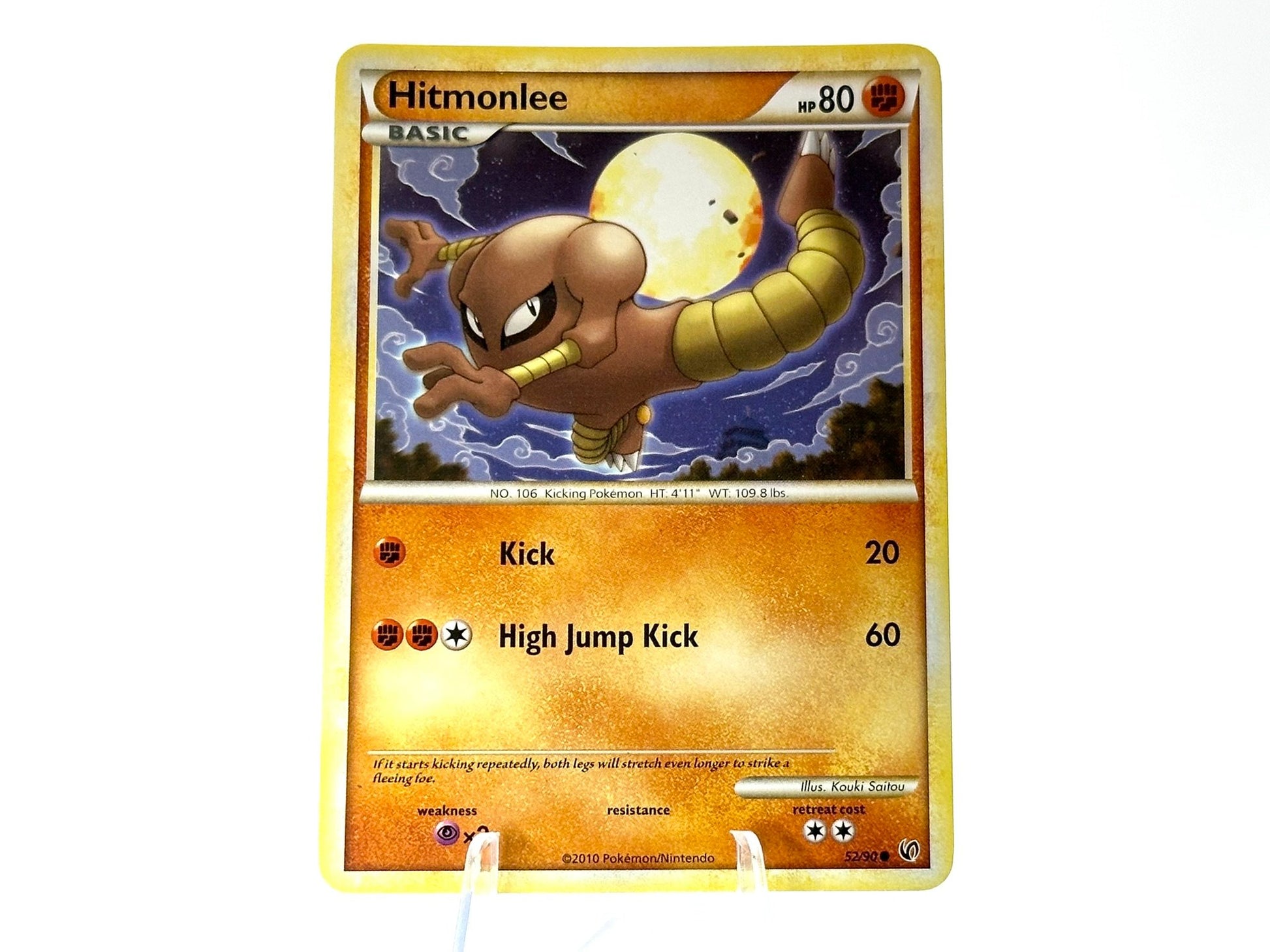 Image of Hitmonlee Undaunted (UD) #52
