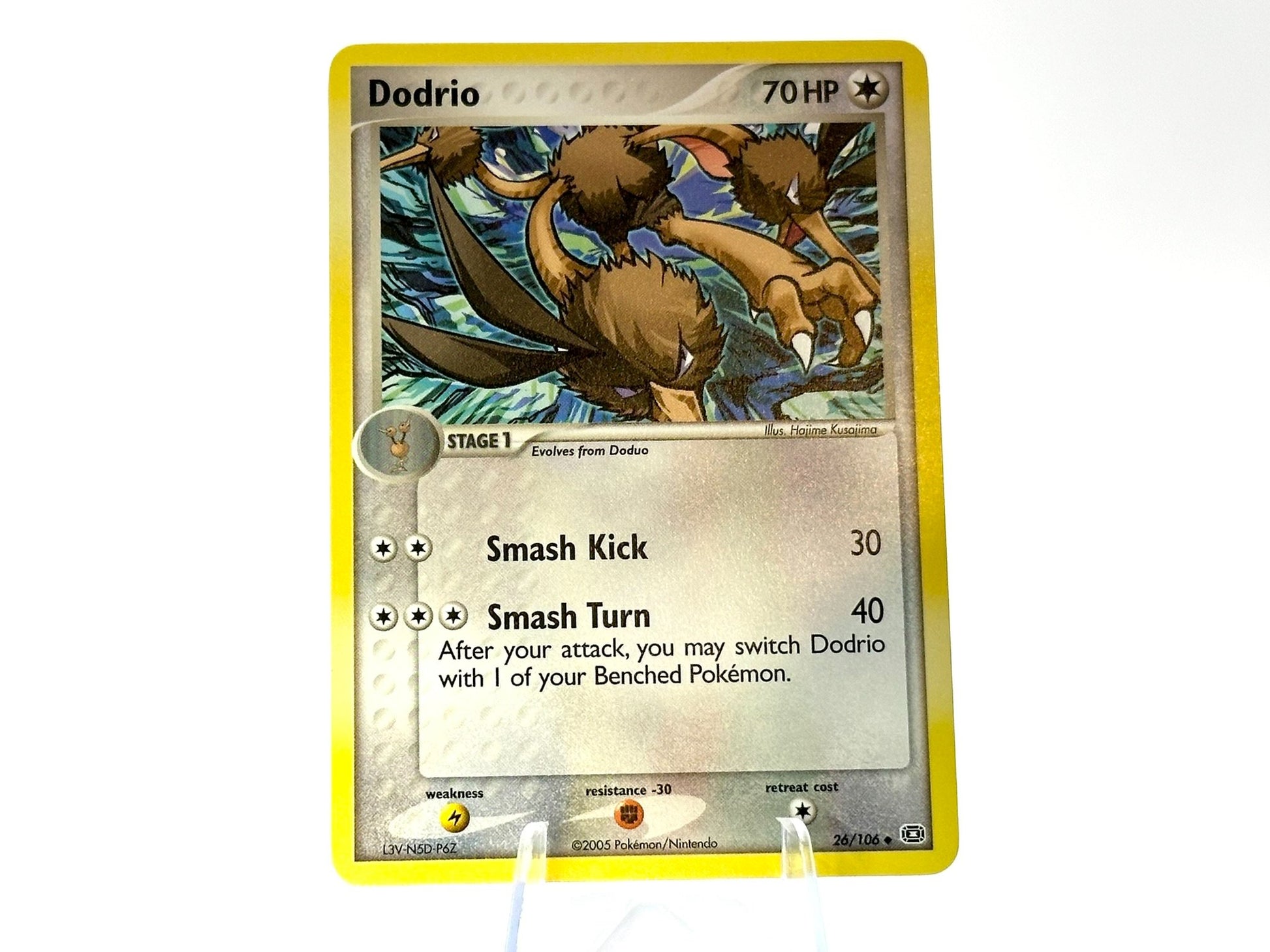 Image of Dodrio Emerald (EM) #26