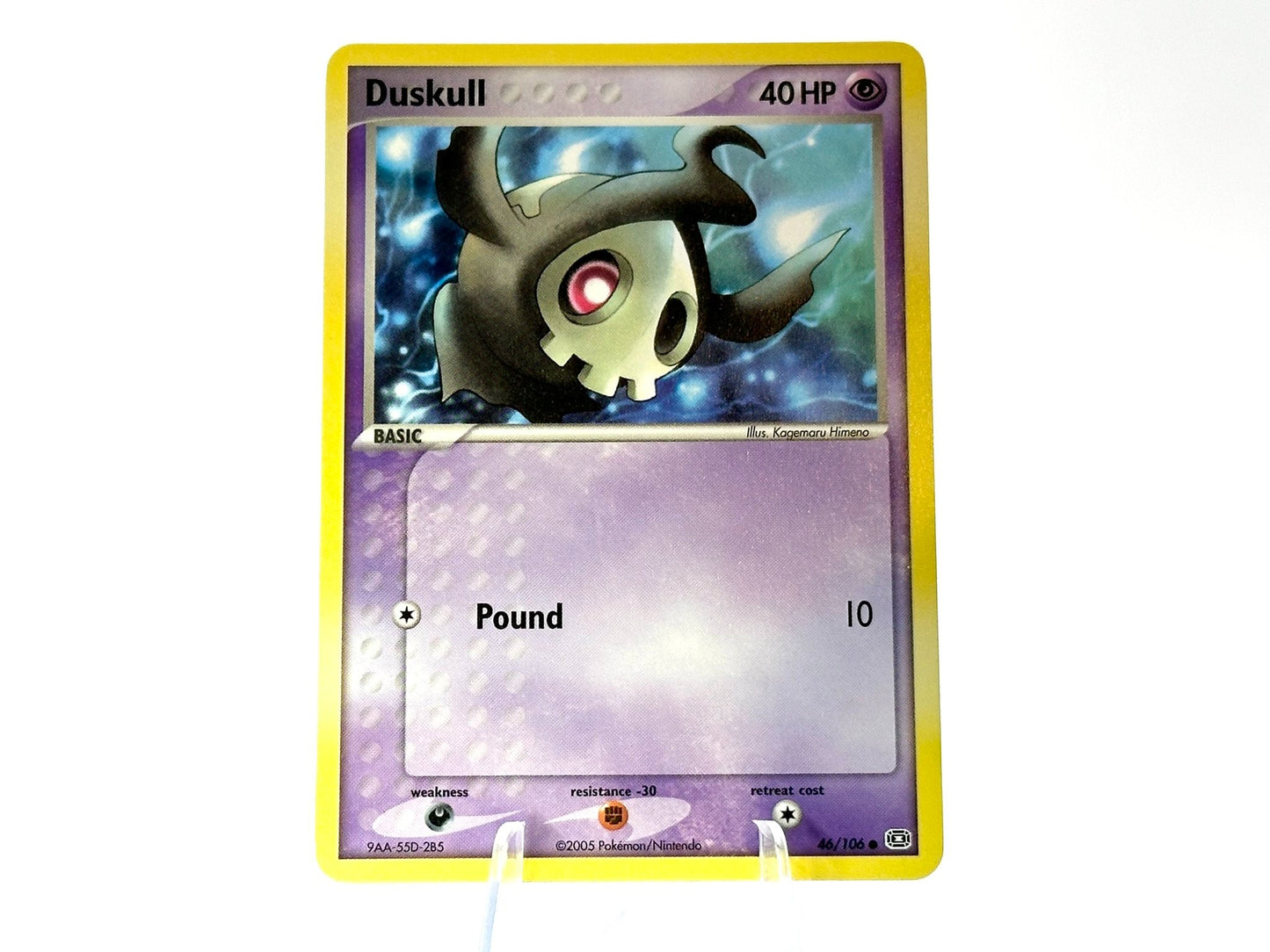 Image of Duskull Emerald (EM) #46