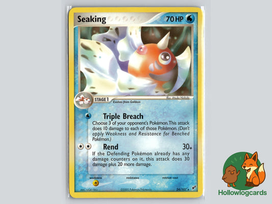 Image of Seaking Deoxys (DX) #24