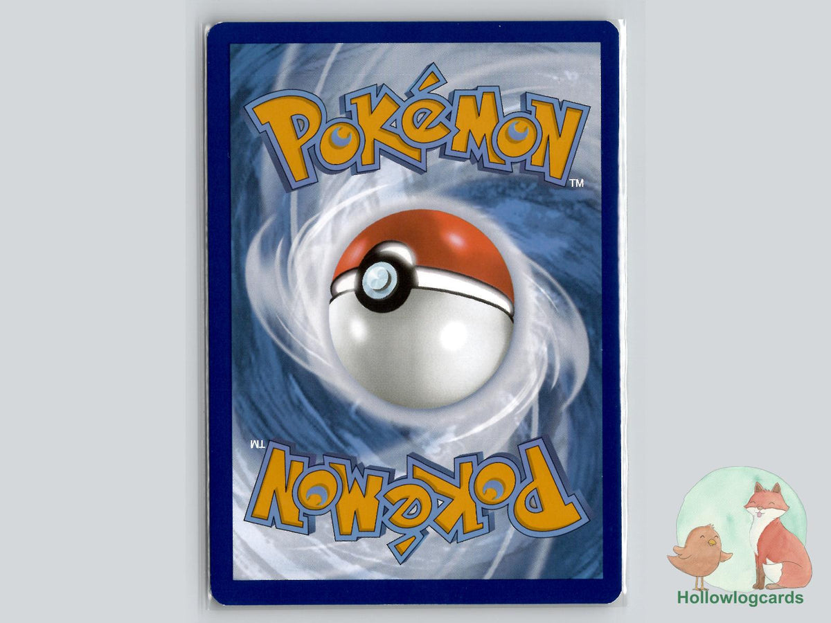 Morpeko (116/195) - Silver Tempest - nagimiso