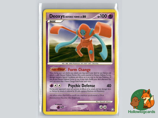 Image of Deoxys Defense Forme Legends Awakened (LA) #25