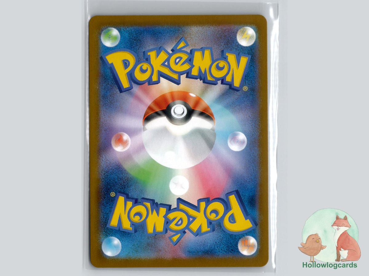 Keldeo ex (027/086) Holo - White Flare - Jap - Yamashita