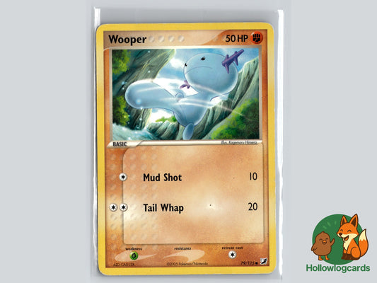 Image of Wooper Unseen Forces (UF) #79