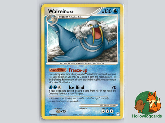 Image of Walrein Mysterious Treasures (MT) #39