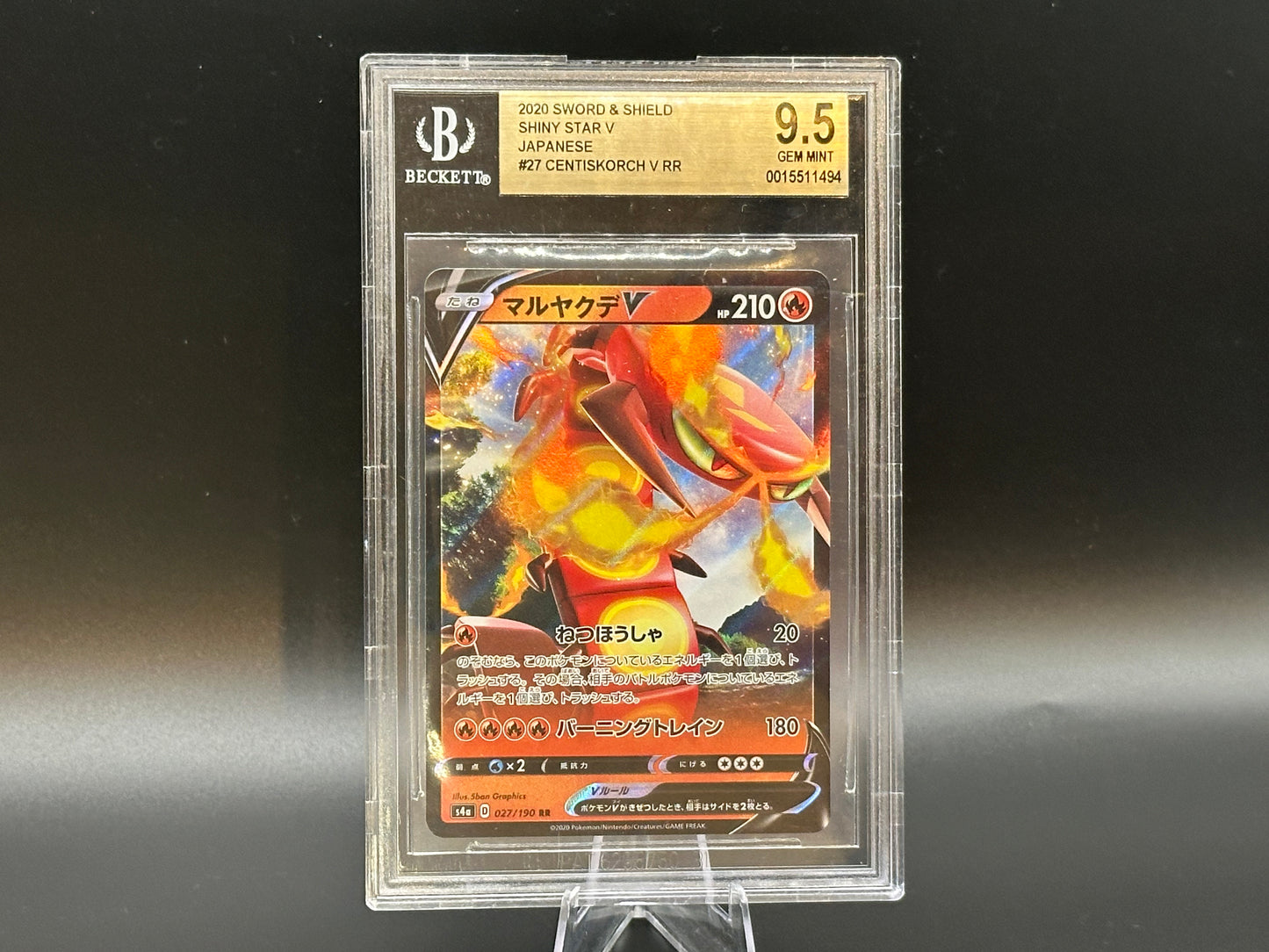 Graded - Centiskorch V - Shiny Star V 027/190 - Modern - Standard - 5ban (JAP) - BGS 9.5