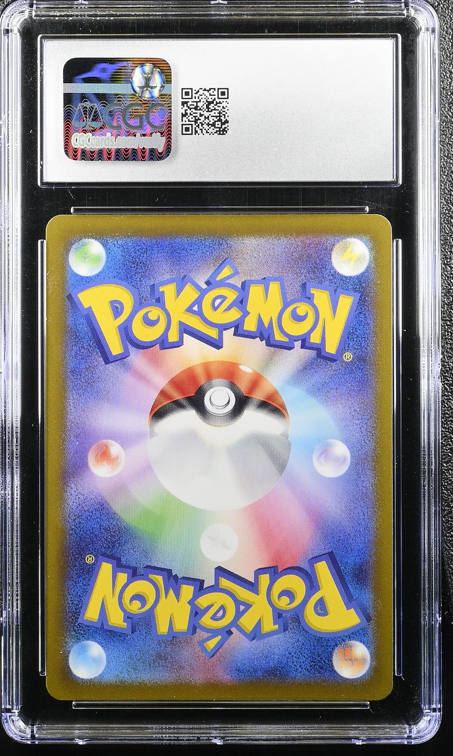 Graded Umbreon EX (093/187) Terastal Fest EX - CGC 9.5 - Jap