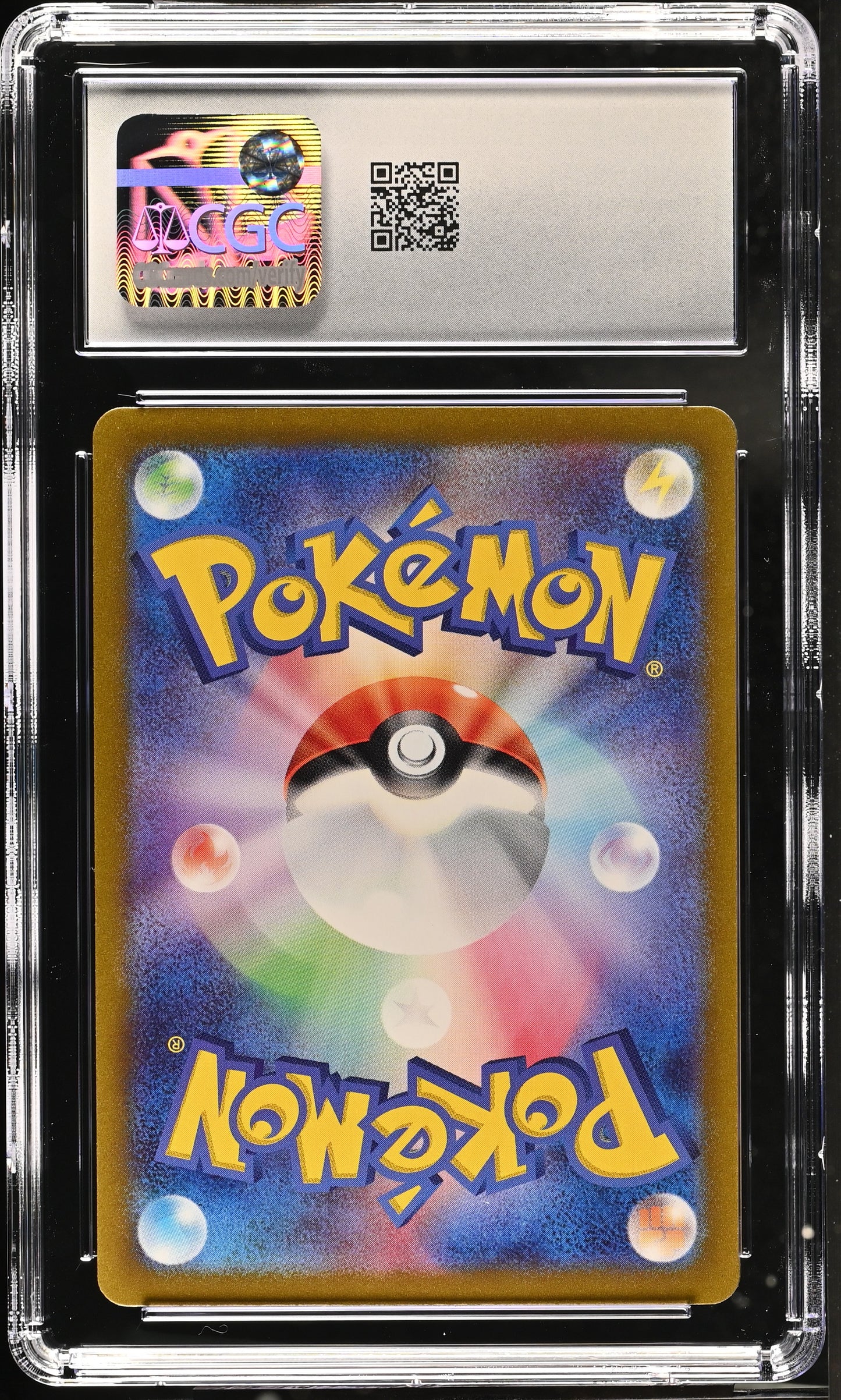 Graded Dragonair (182/165) Pokemon Card 151 - CGC 8 - Jap