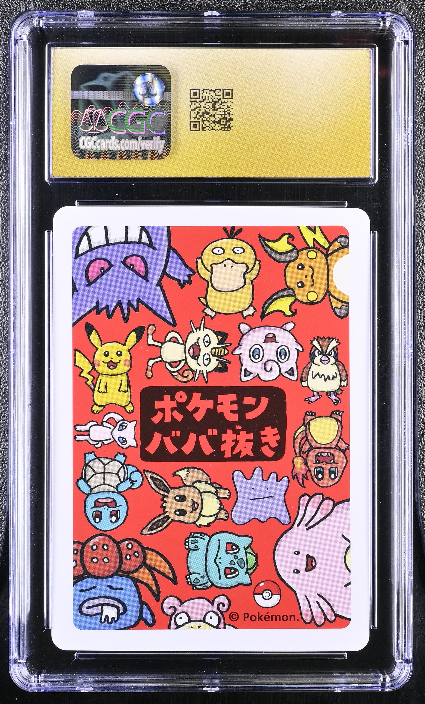 Graded Chansey - Old Maid - CGC PRISTINE 10