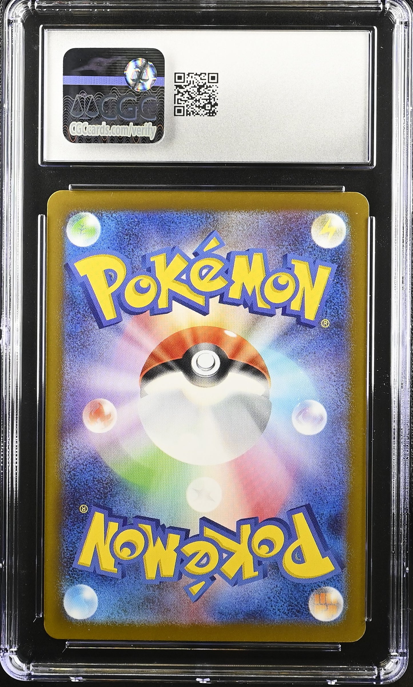Graded Ninjask (065/063) Mega Symphonia - Jap CGC 10