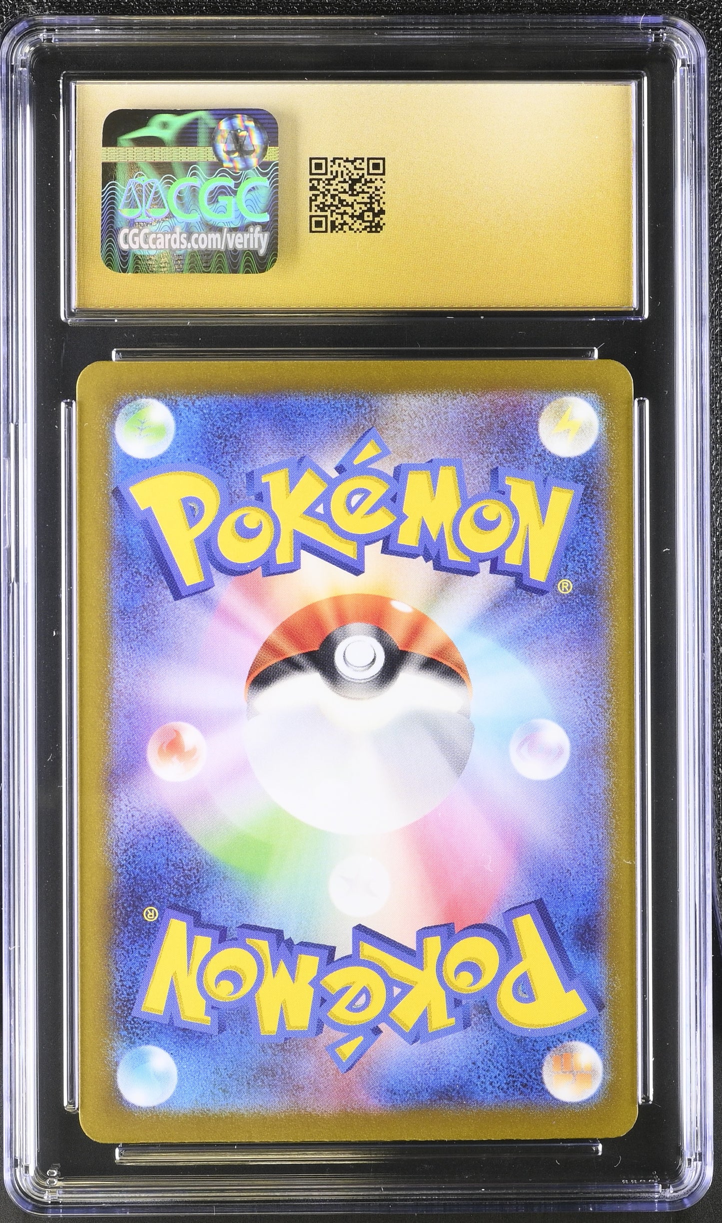 Graded Duskull (064/187) Pokeball Holo - Terastal Fest EX - CGC 10 - Jap