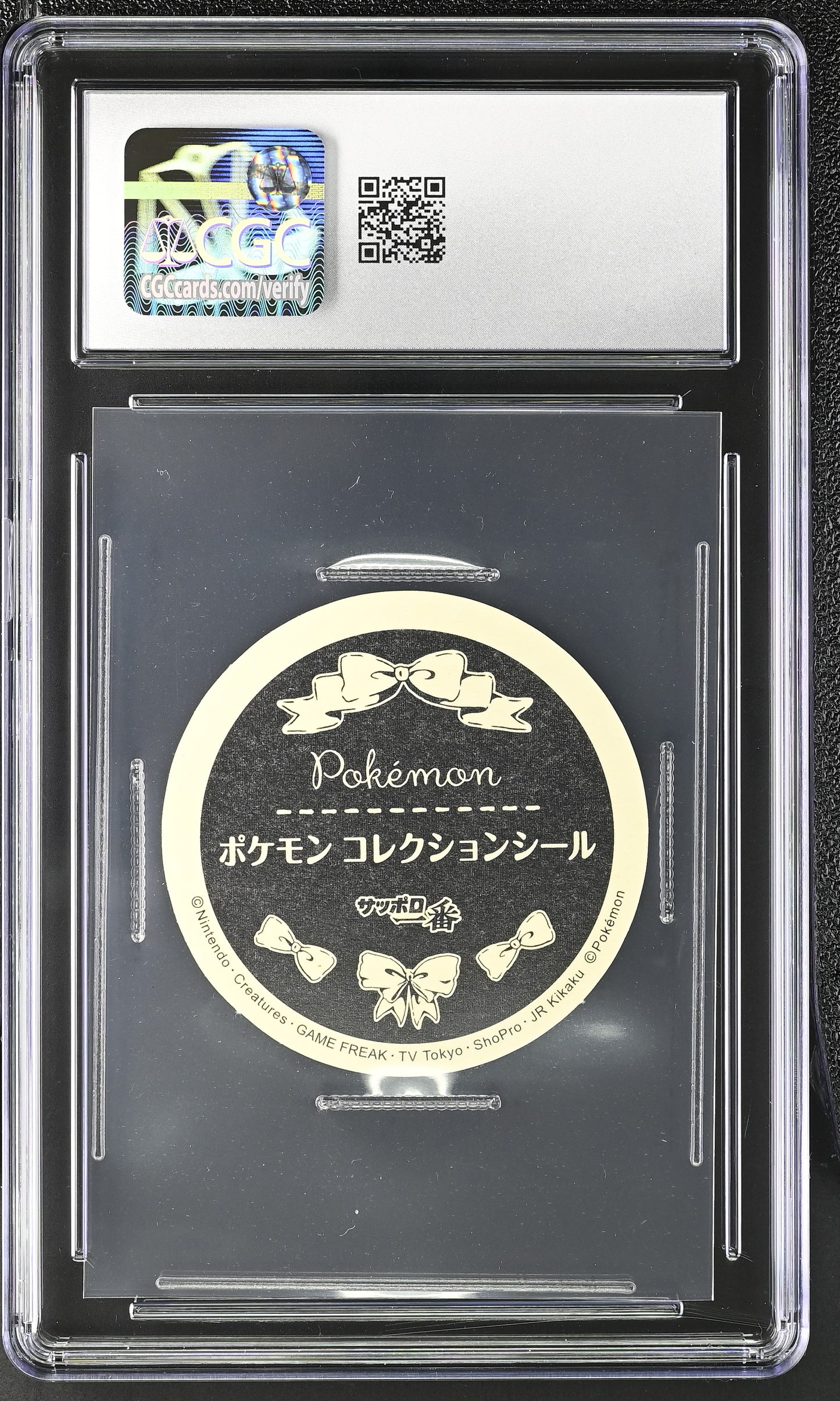 Graded Yamper & Pikachu - Pokemon Noodle Stickers - CGC 9