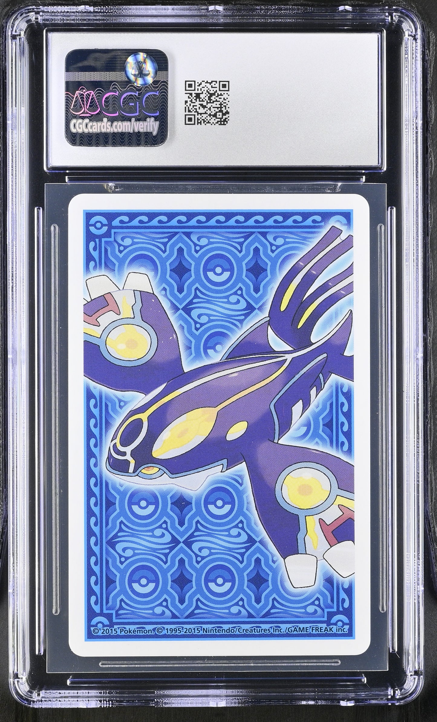 Graded Mega Sceptile/Sceptile (KY) Alpha Sapphire Deck - CGC 9.5 - Jap