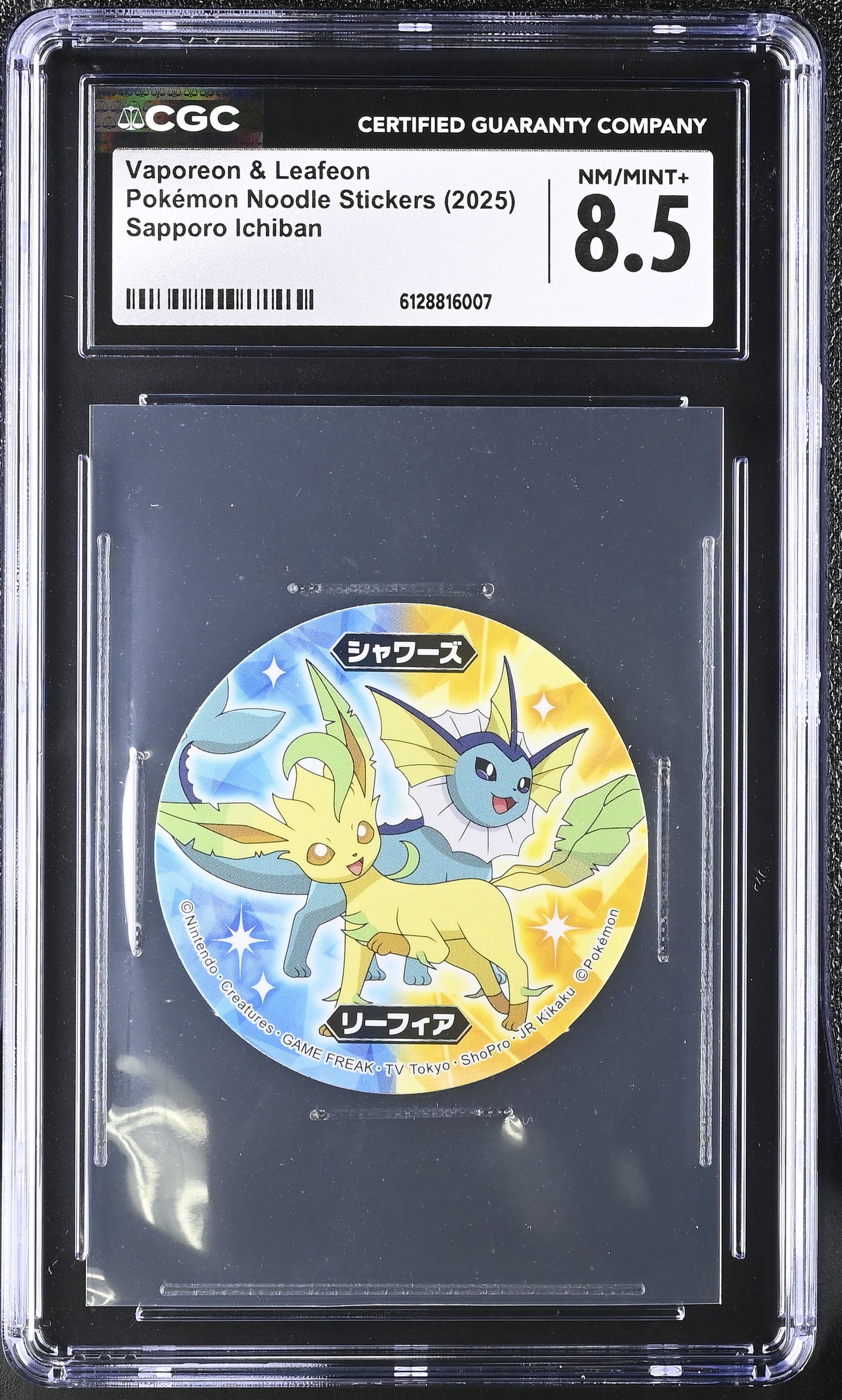 Graded Vaporeon & Leafeon Pokémon Card