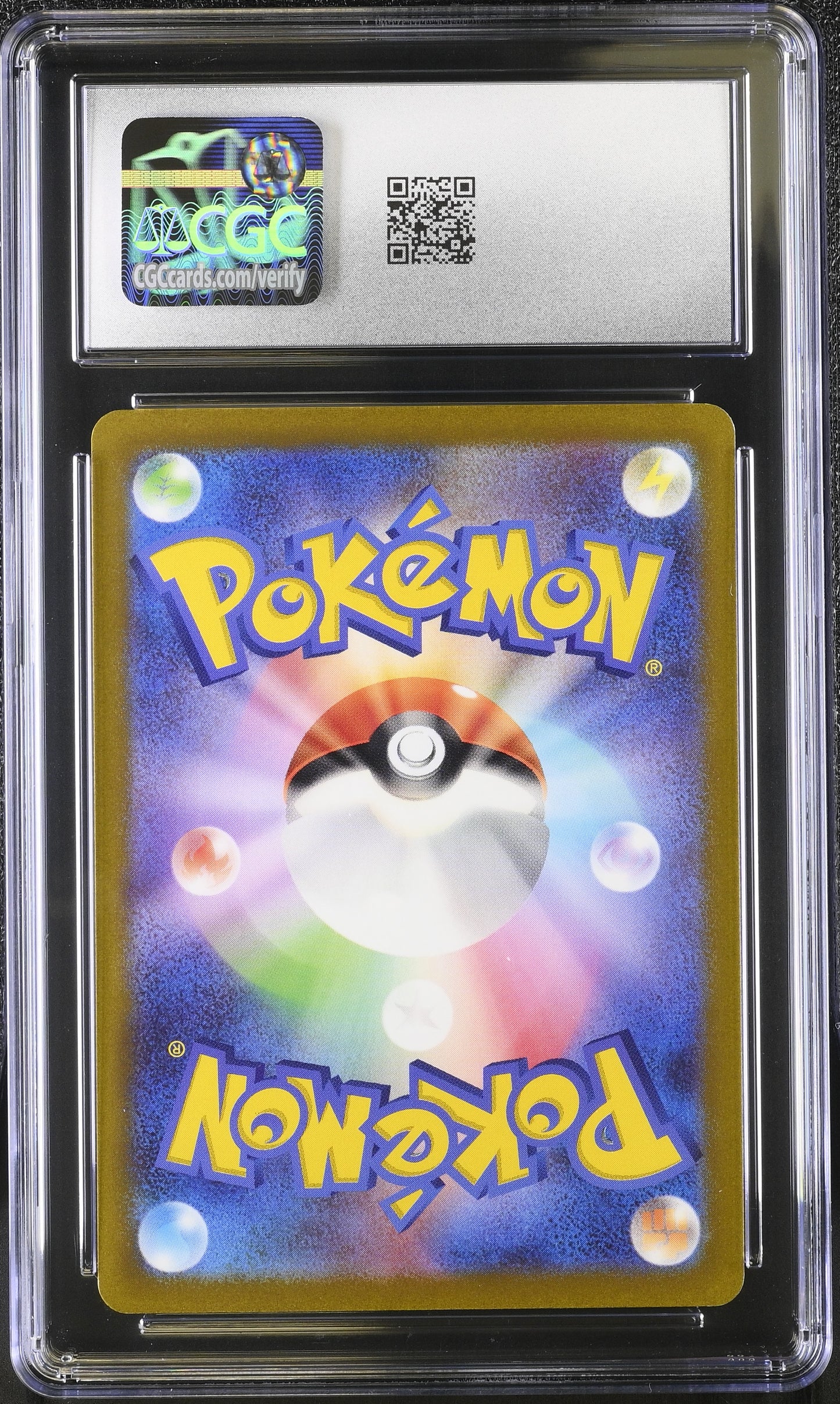 Graded Hatterene Vmax (066/172) Holo Vstar Universe - CGC Gem Mint 10 - Jap