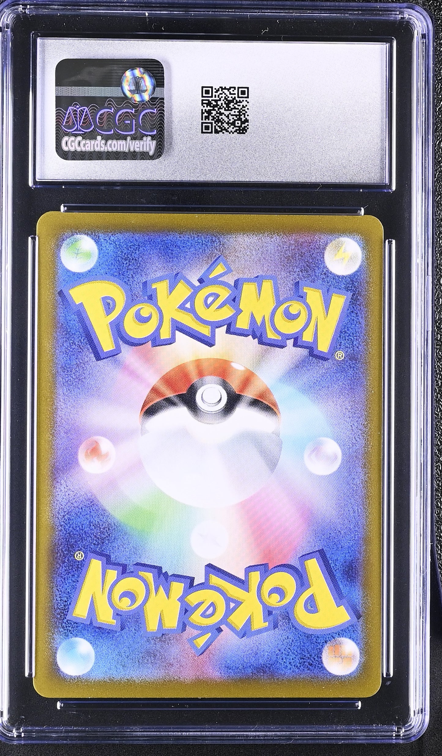 Graded Phione (071/066) Art Rare Holo Crimson Haze - CGC Nm/Mint 8 - Jap