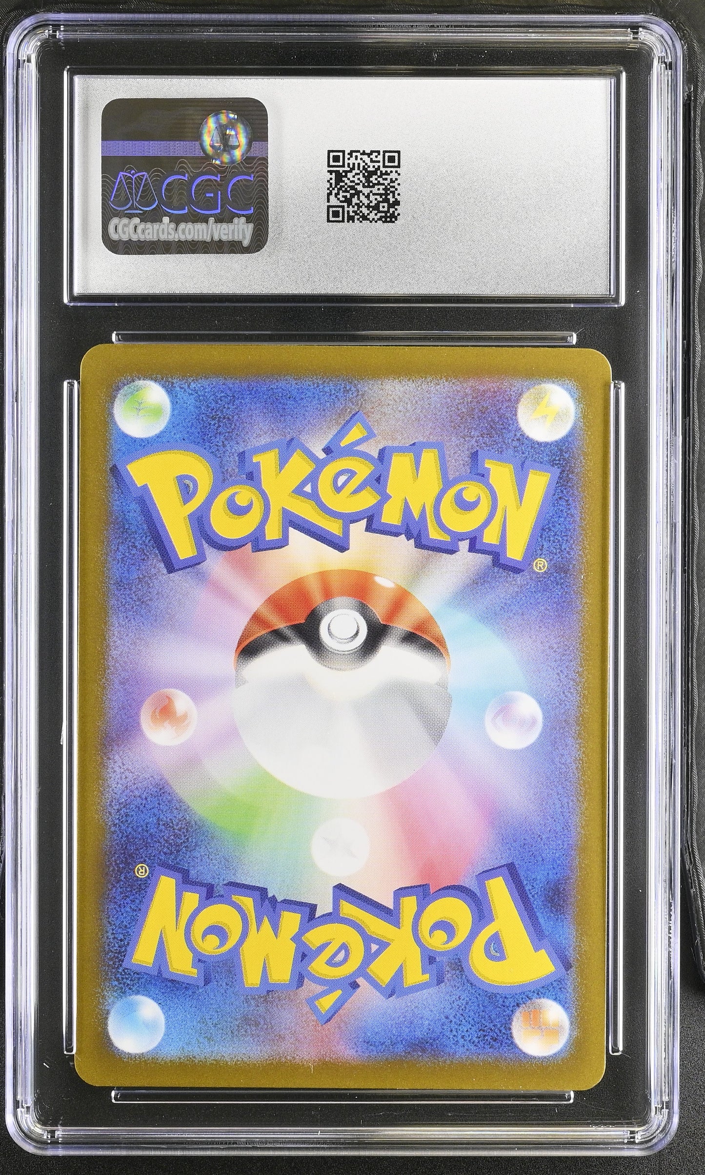 Graded Garganacl (070/063) Mega Brave - CGC 10 - Jap