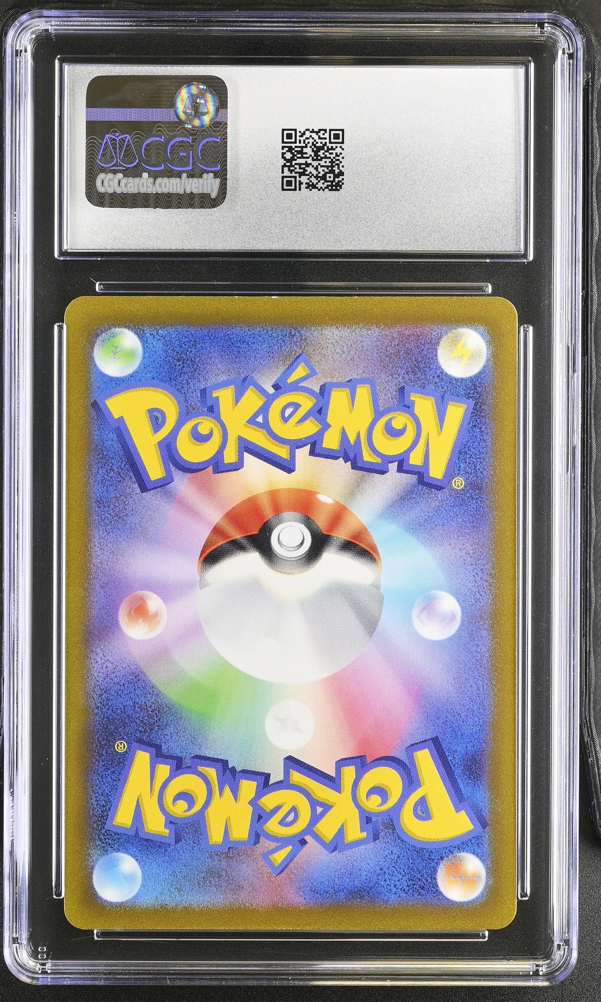 Graded Paldean Wooper (085/073) Art Rare Holo - CGC Near Mint+ 7.5 - Jap