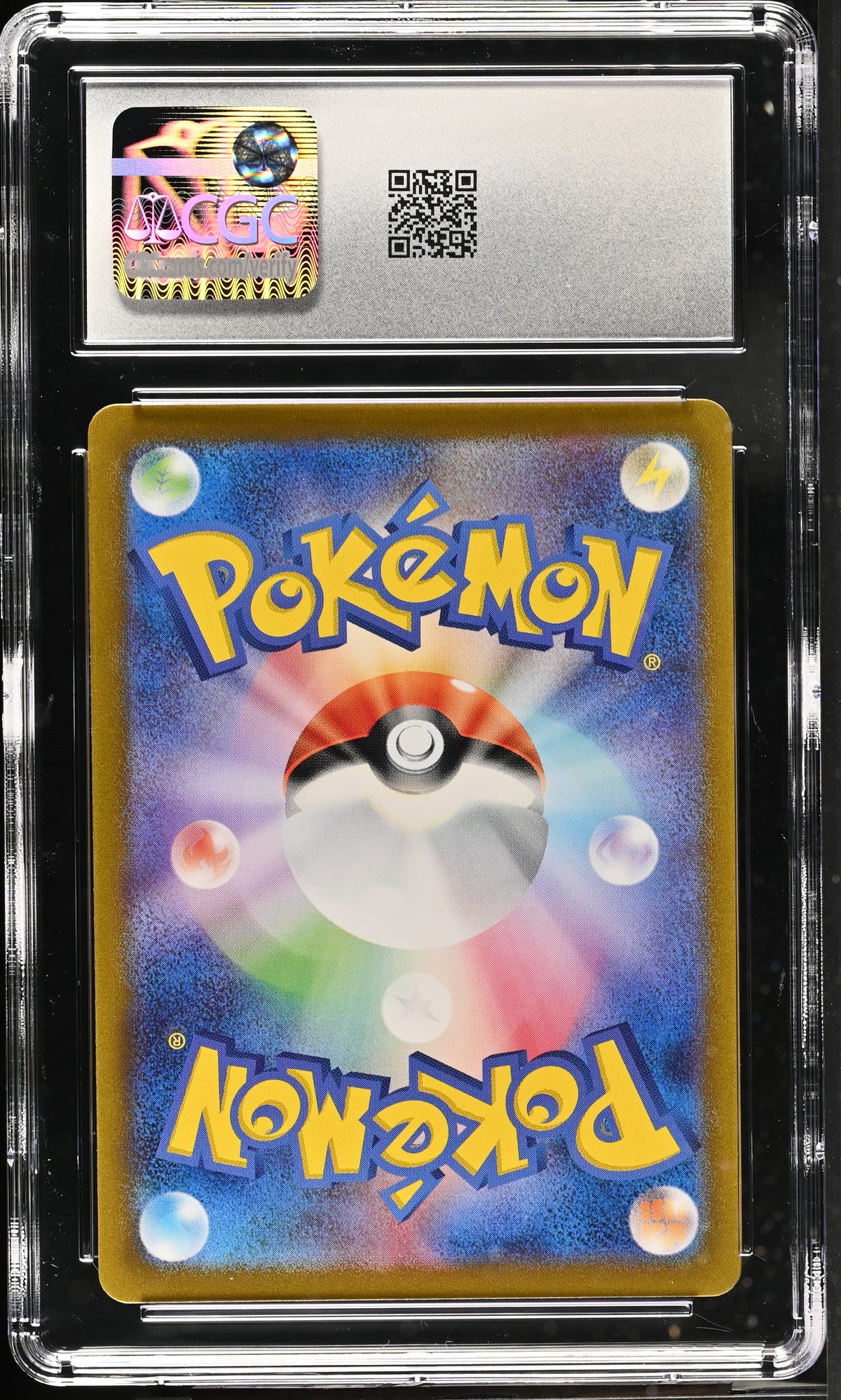 Graded Heliolisk (073/066) Art Rare Holo - CGC Nm/Mint+ 8.5 - Jap