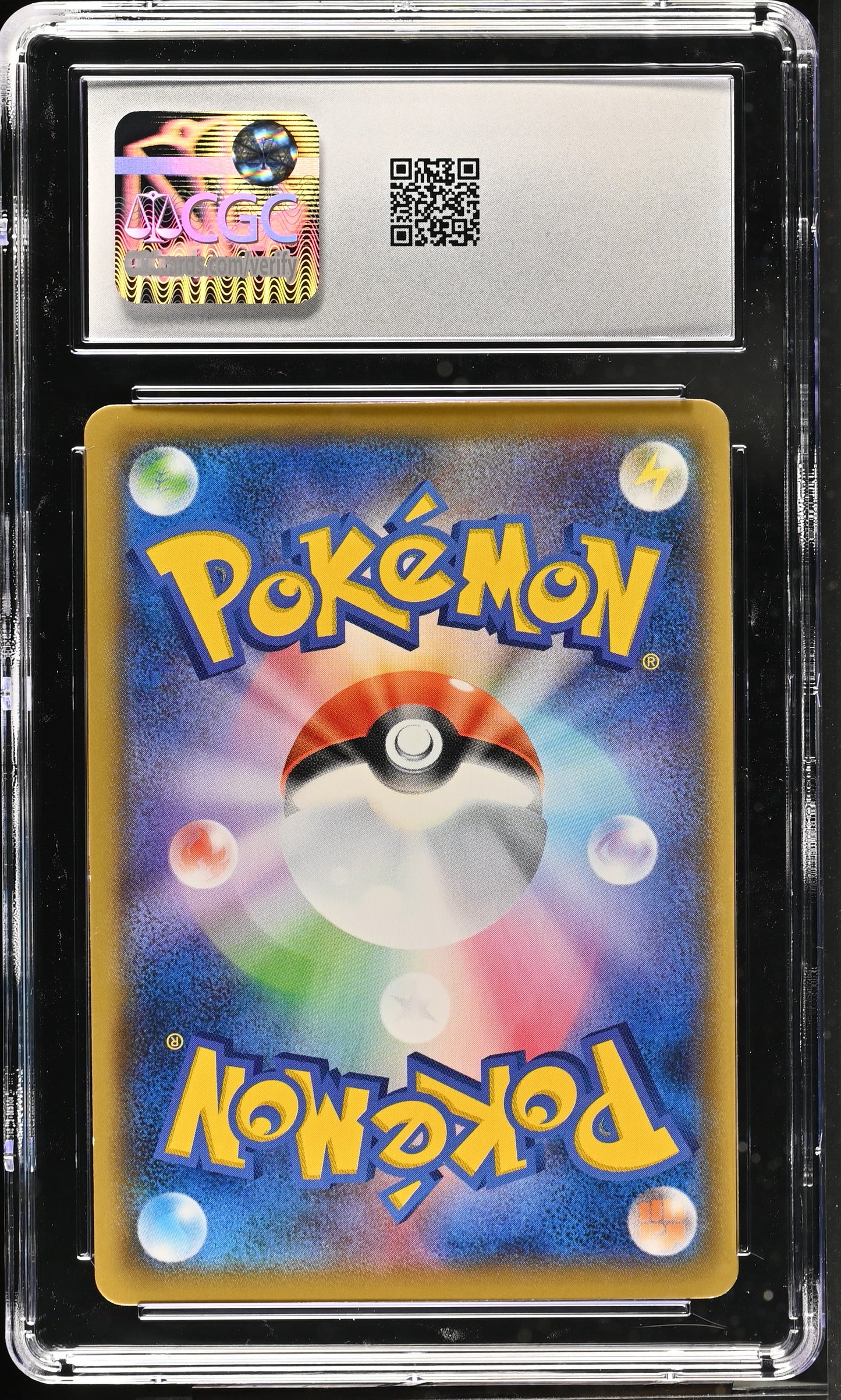 Graded Kyogre (007/028) 25th Anniversary Collection - CGC 8.5 - Jap
