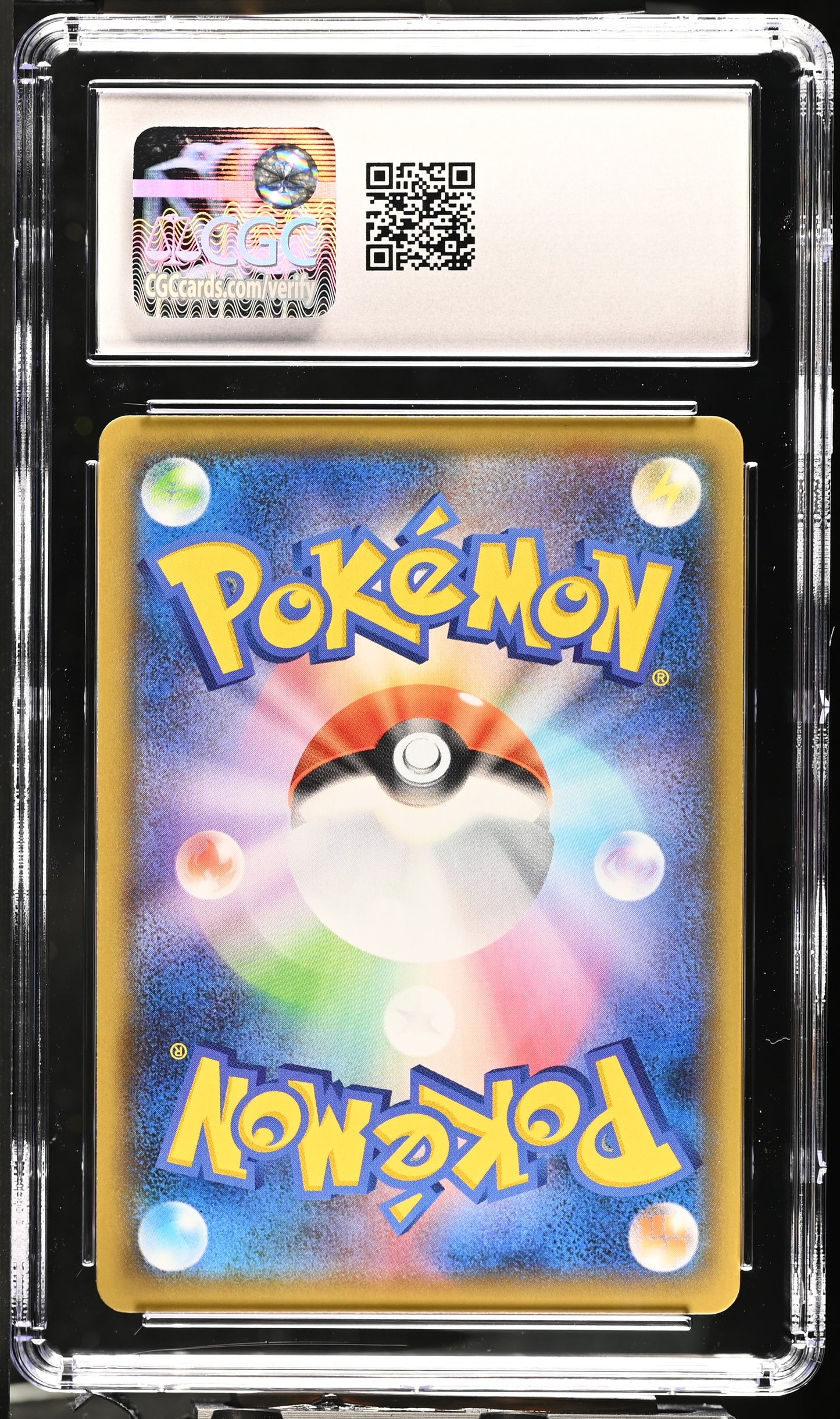 Graded Crobat Vmax (109/190) Shiny Star V - CGC 10 - Jap