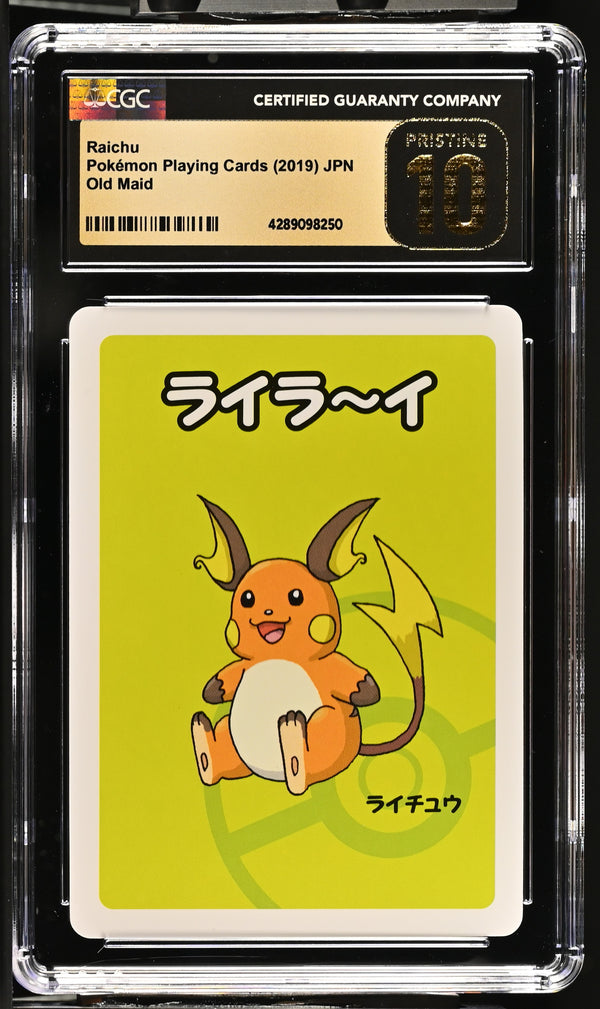 Graded Raichu - Old Maid - CGC 10 - Jap