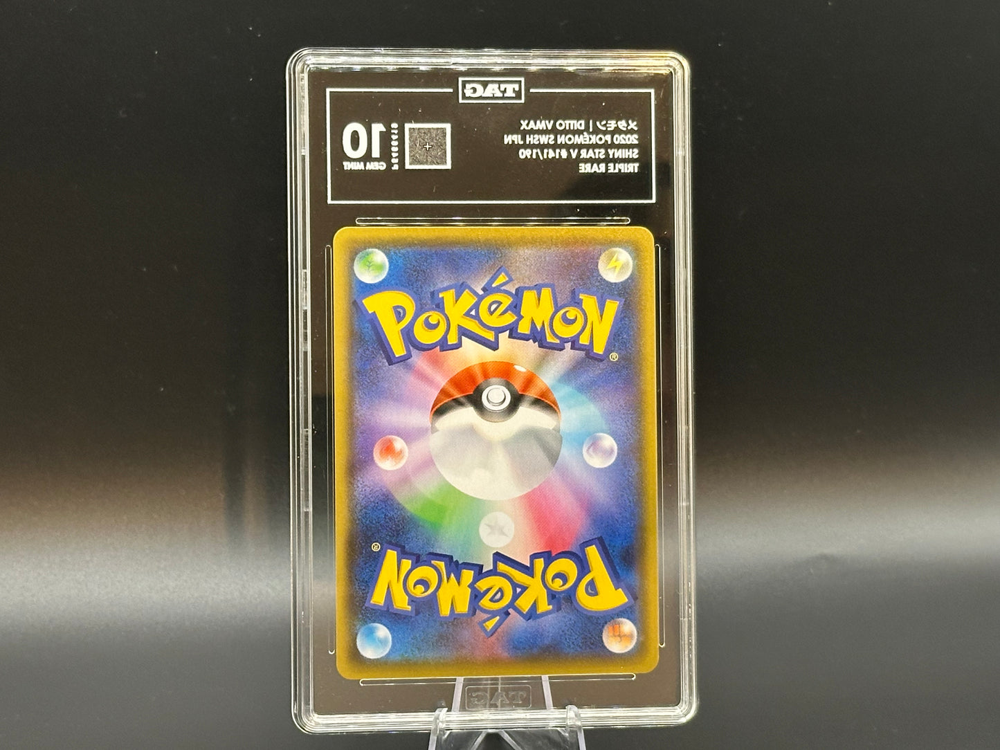 Graded - Ditto VMAX - Shiny Star V 141/190 - Modern - Standard - 5ban (JAP) - TAG 10