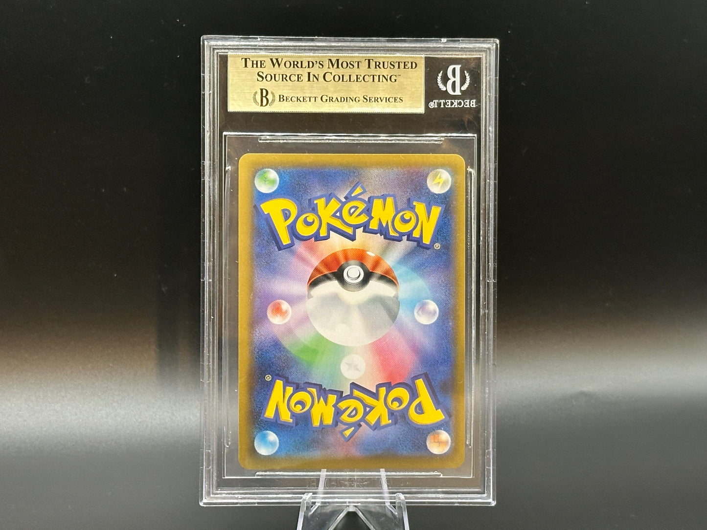 Graded - Centiskorch V - Shiny Star V 027/190 - Modern - Standard - 5ban (JAP) - BGS 9.5