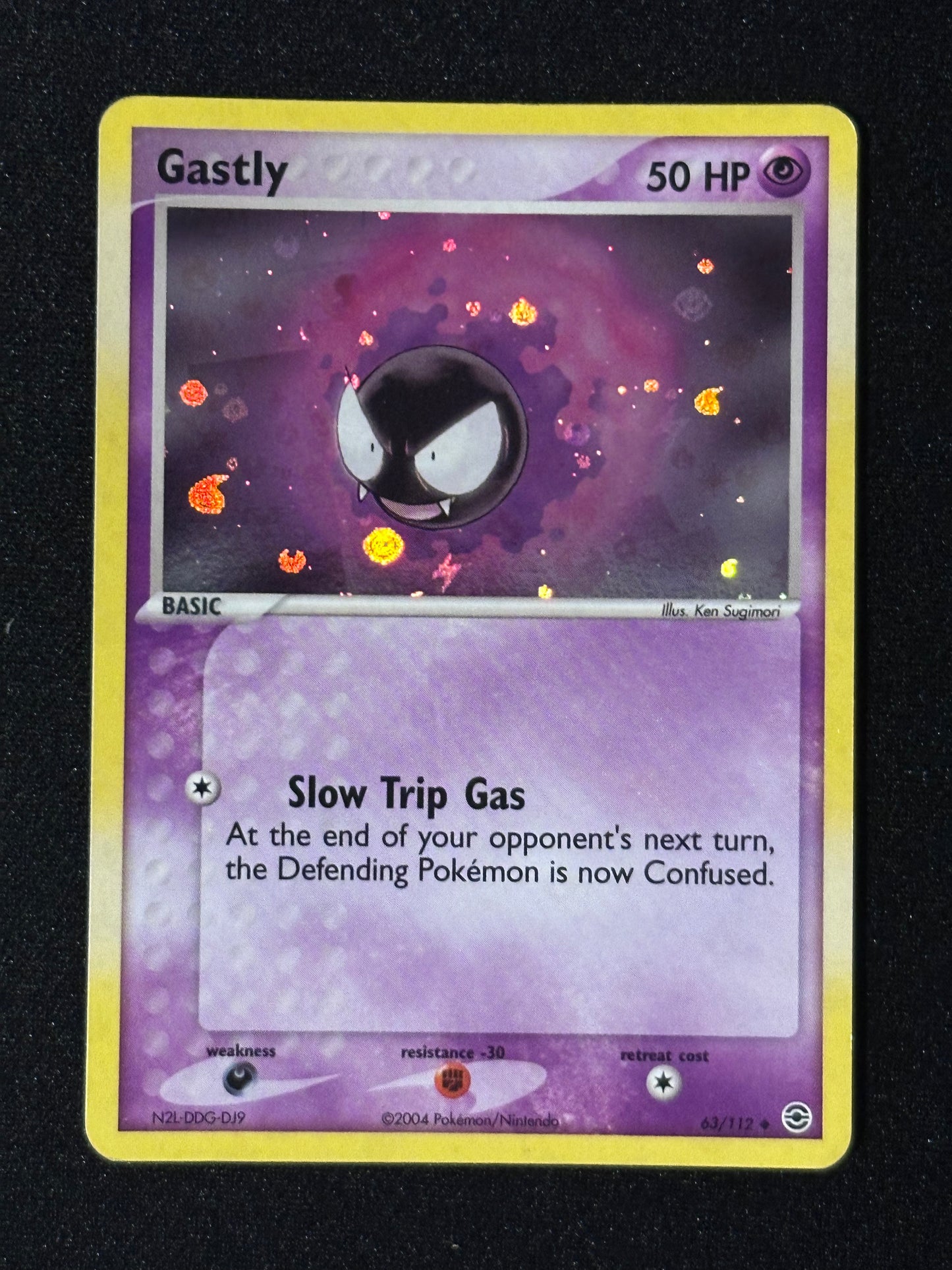 Gastly (63/112) - FireRed & LeafGreen - Ken Sugimori - MidEra
