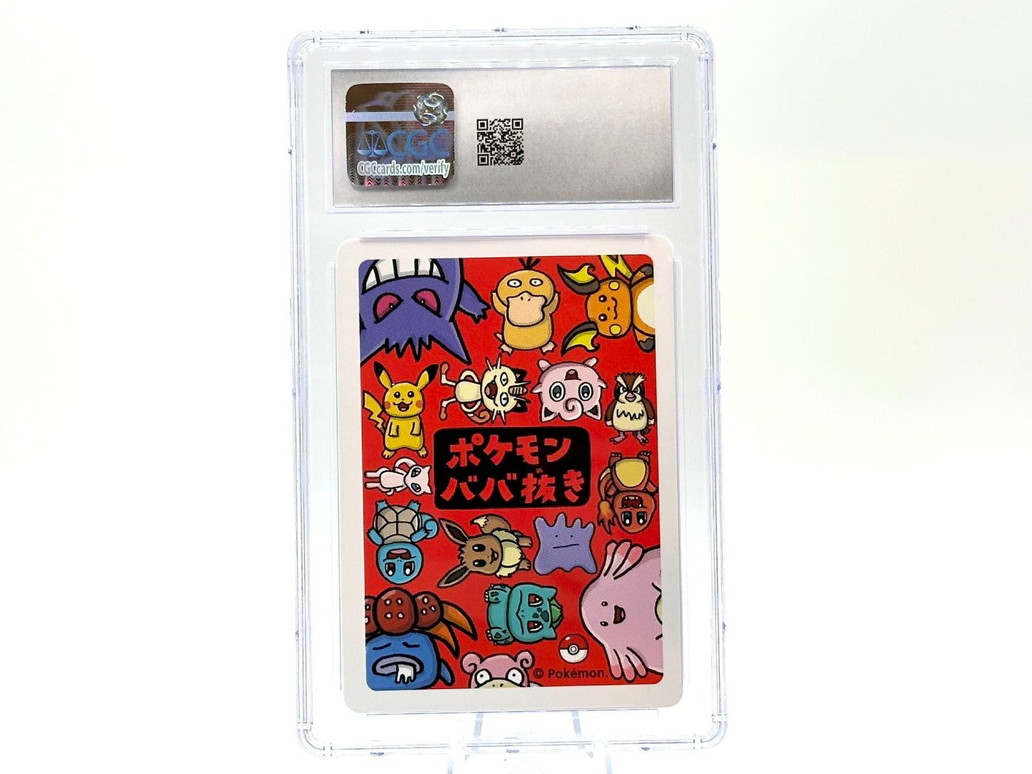 Graded Bulbasaur “ Old Maid (2019) “ CGC 7.5 “ Japanese Pokemon Playing Card