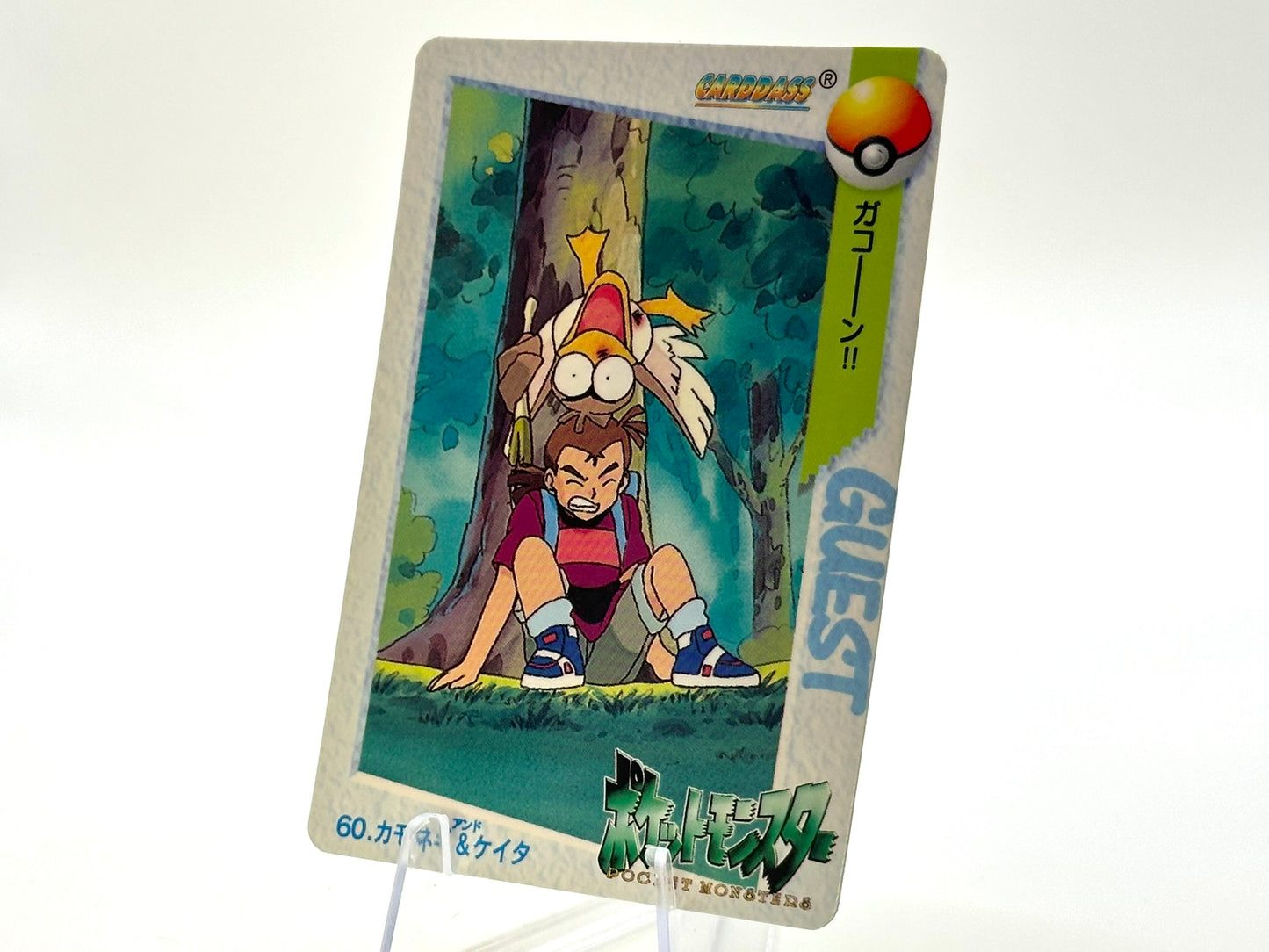 Farfetch′d & Keith #60 - Japanese Bandai Carddass 1998