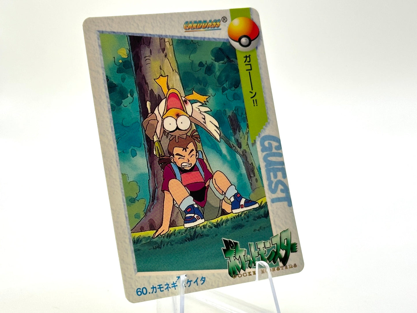 Farfetch′d & Keith #60 - Japanese Bandai Carddass 1998