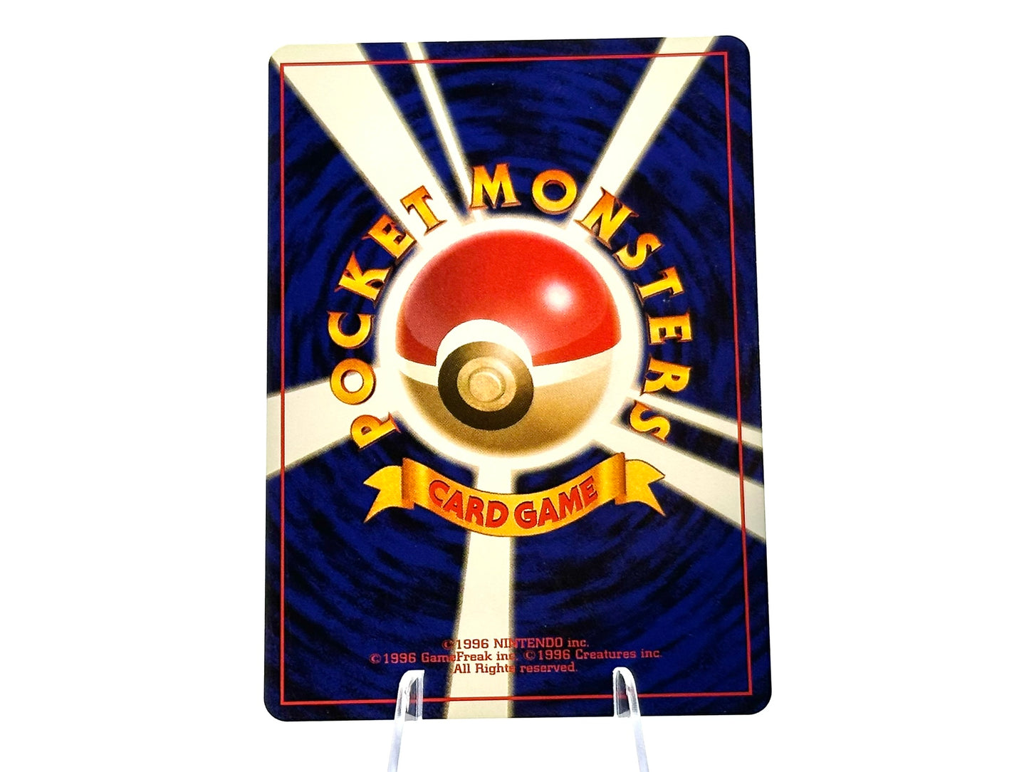 Blaine's Charmander - Gym Challenge 60/132 -Sugimori (JAP)