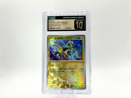 GRADED - Zeraora - Terastal Fest ex 053/187 - Master Ball - (JAP) - CGC 10 Pristine