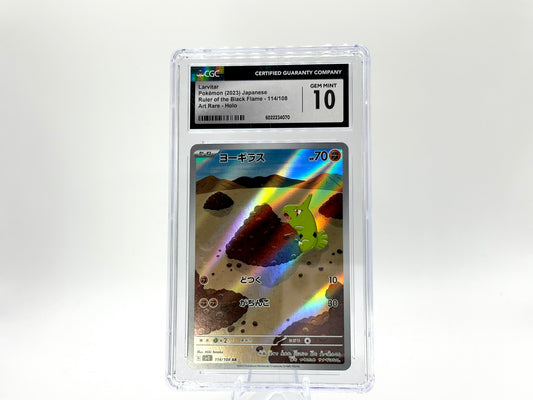 GRADED - Larvitar - Ruler of the Black Flame 114/108 - Ikoma - (JAP) - CGC 10