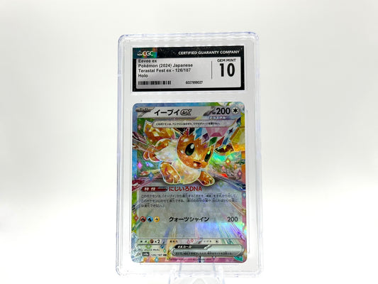 GRADED - Eevee ex - Terastal Fest ex 126/187 - 5ban Graphics - (JAP) - CGC 10