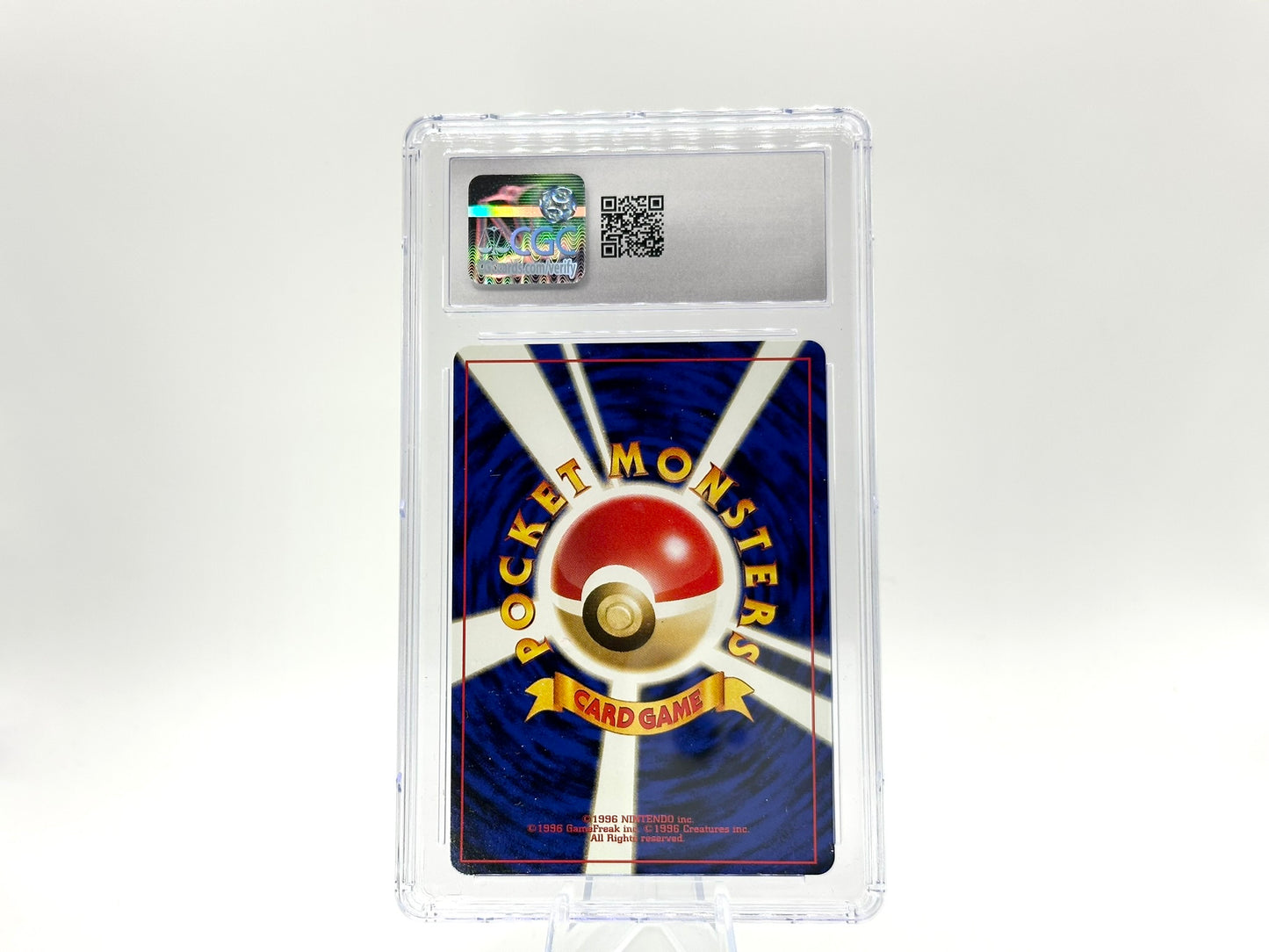 Graded Spinarak - Crossing the Ruins 167 - Baba - (JAP) - CGC 9