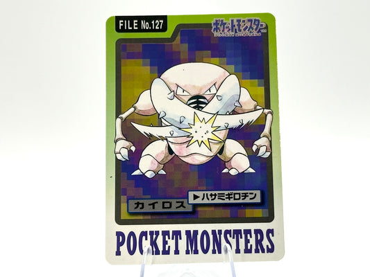 Pinsir 1997 Pokémon Carddass - FILE No.127 - Vintage Bandai - Japanese Rare