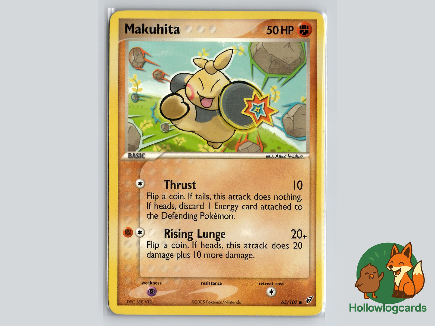 Image of Makuhita Deoxys (DX) #65