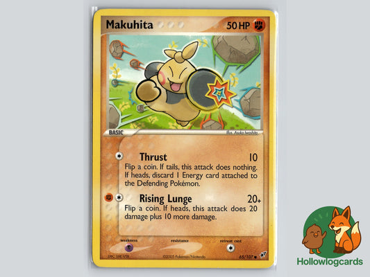 Image of Makuhita Deoxys (DX) #65
