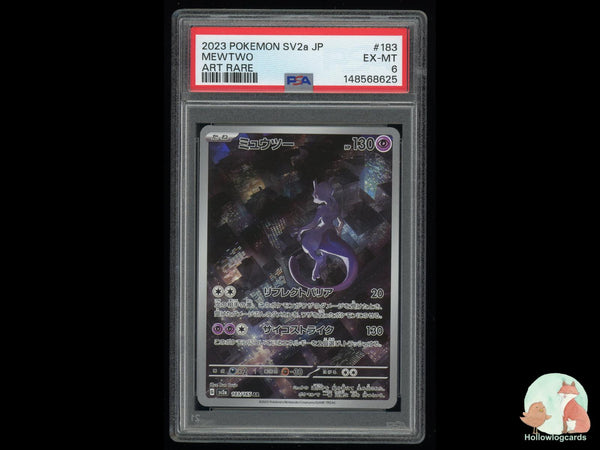 Graded Mewtwo (183/165) Art Rare Sv2a Card 151 - PSA Ex-Mt 6 - Jap