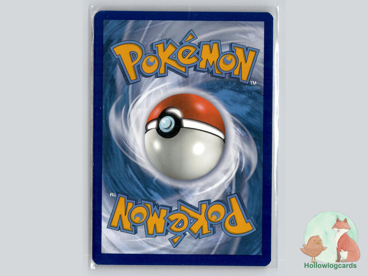 Gible (97/156) Reverse Holo - Ultra Prism - Sugimori