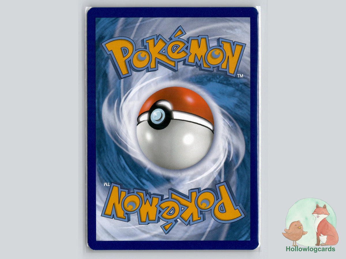 Back of Krabby Phantom Forces (PHF) #13