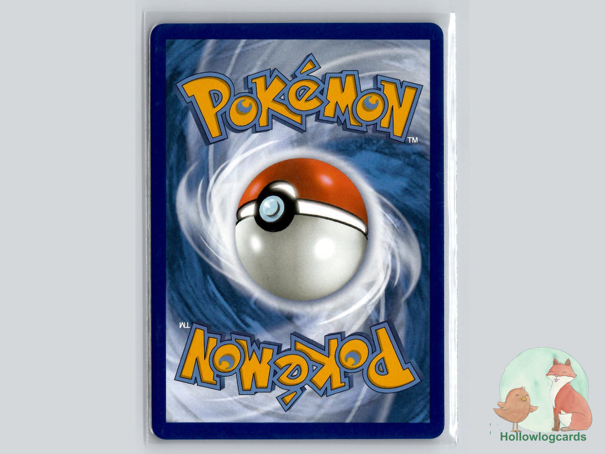Seismitoad (Poke Ball Pattern) (021/086) Holo - Black Bolt - Tada